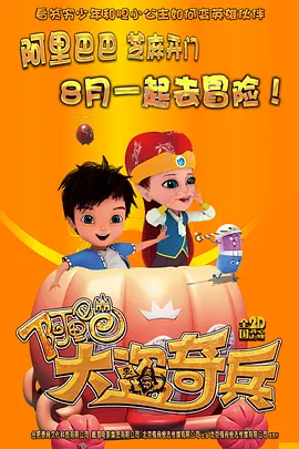 免费一级毛片在线播放放视频